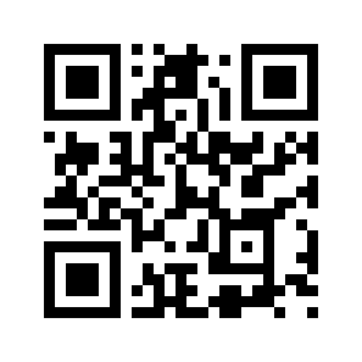 Site vitrine bouteille avec QRcode HD à vie