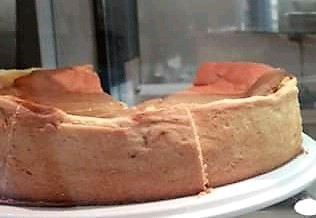 photo recette tarte
